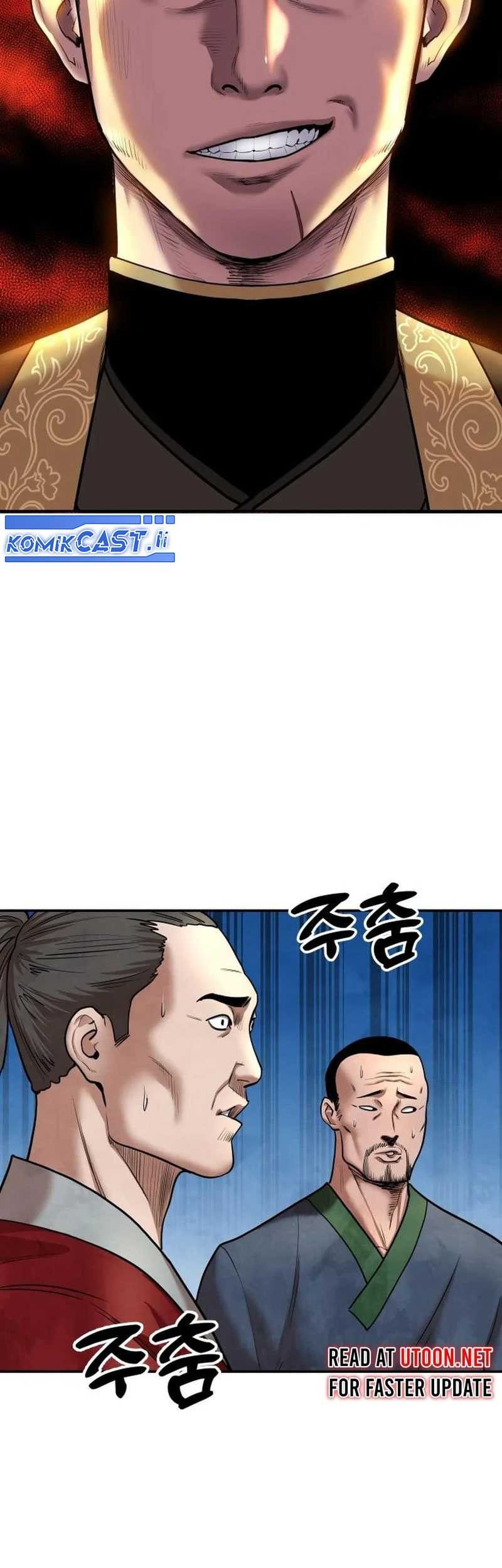 Guest Gun (Embodiment of the Assassin in the Murim World) Chapter 25 - halaman 4