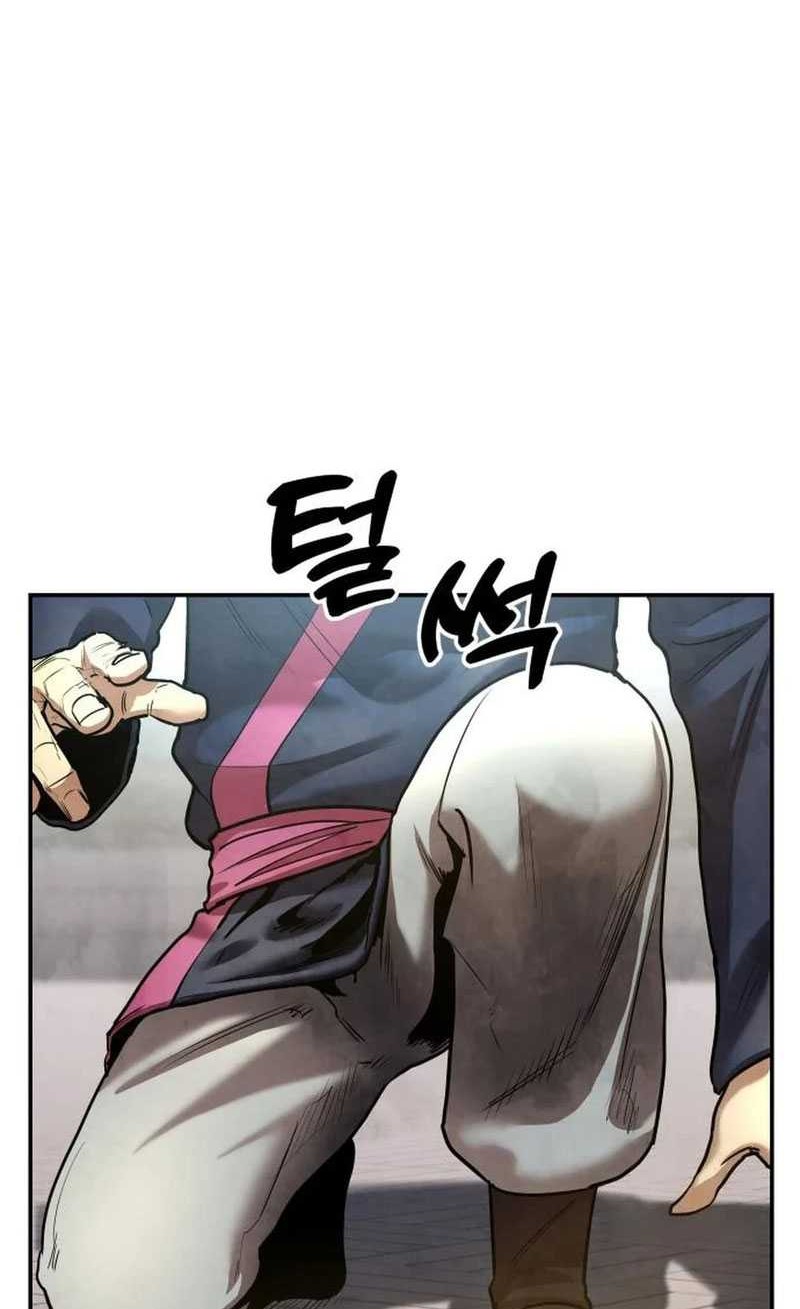 Guest Gun (Embodiment of the Assassin in the Murim World) Chapter 25 - halaman 5