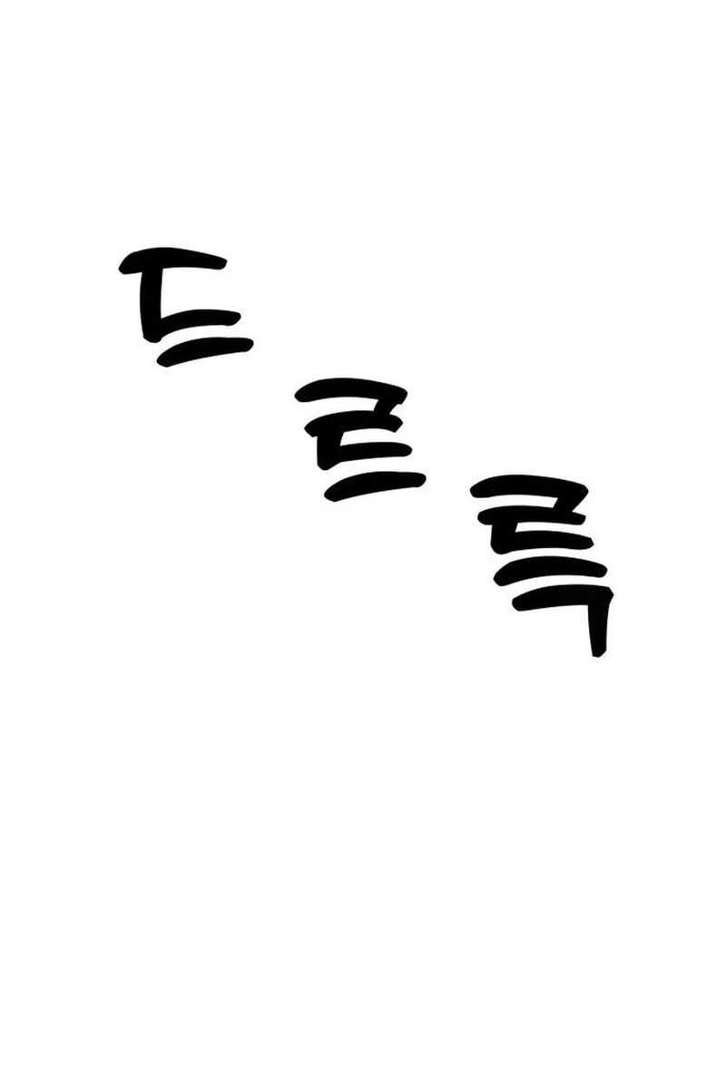 Guest Gun (Embodiment of the Assassin in the Murim World) Chapter 25 - halaman 55