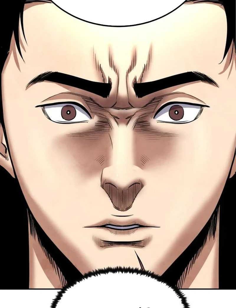 Guest Gun (Embodiment of the Assassin in the Murim World) Chapter 25 - halaman 77