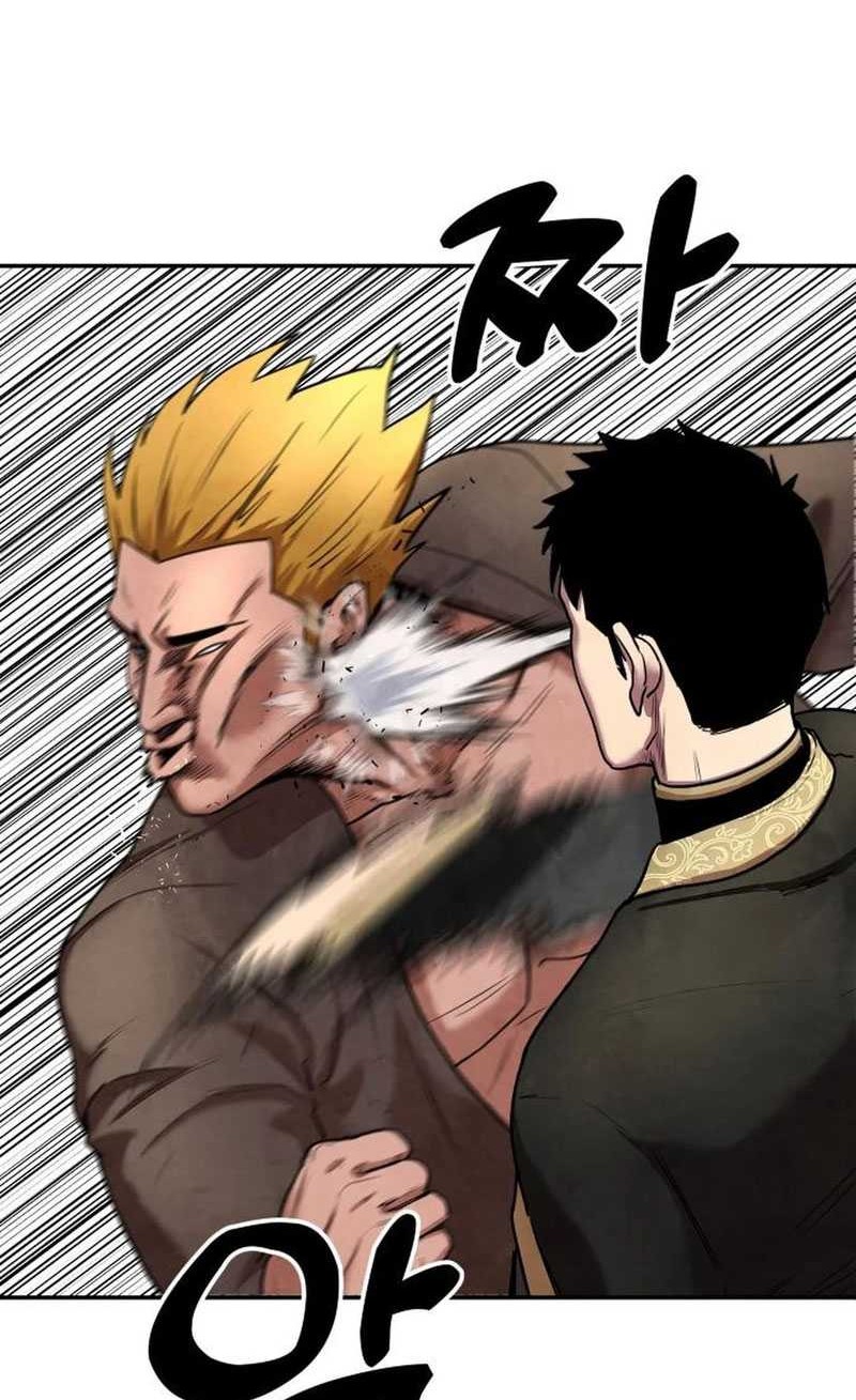 Guest Gun (Embodiment of the Assassin in the Murim World) Chapter 25 - halaman 9