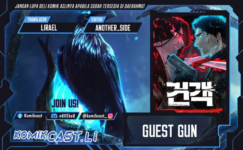 Guest Gun (Embodiment of the Assassin in the Murim World) Chapter 26 - halaman 1