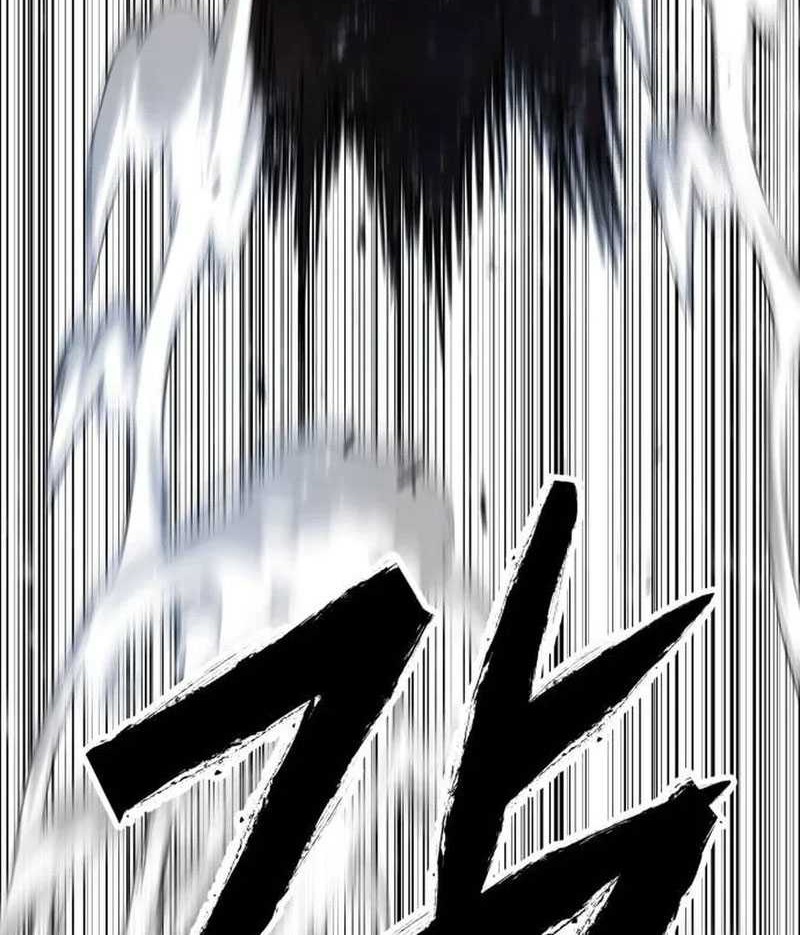 Guest Gun (Embodiment of the Assassin in the Murim World) Chapter 26 - halaman 81