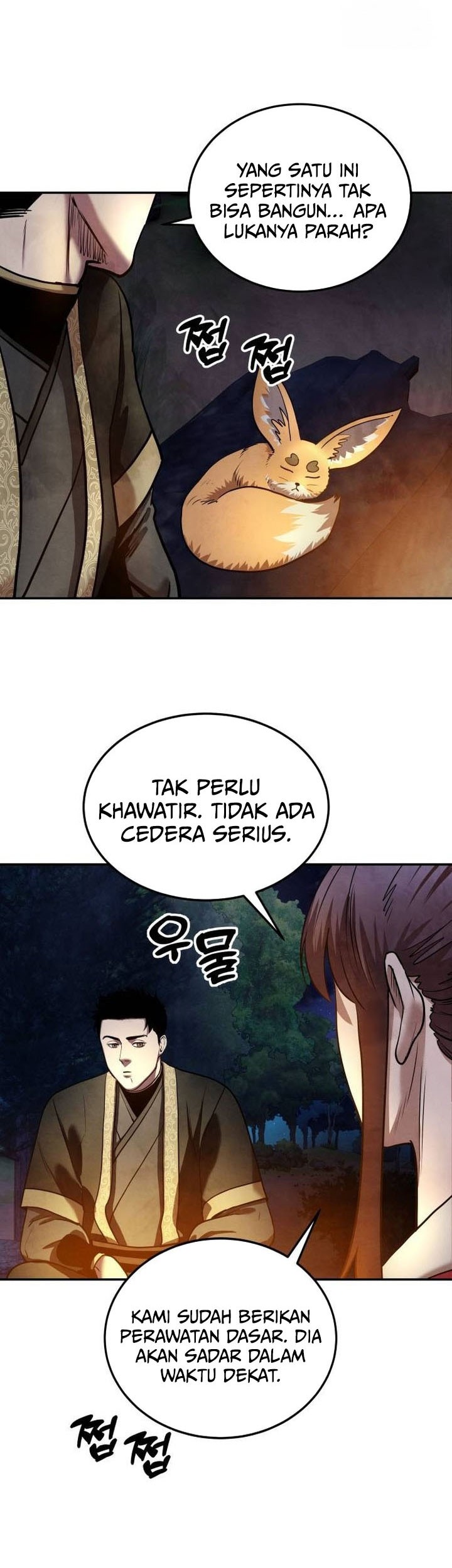 Guest Gun (Embodiment of the Assassin in the Murim World) Chapter 27 - halaman 16