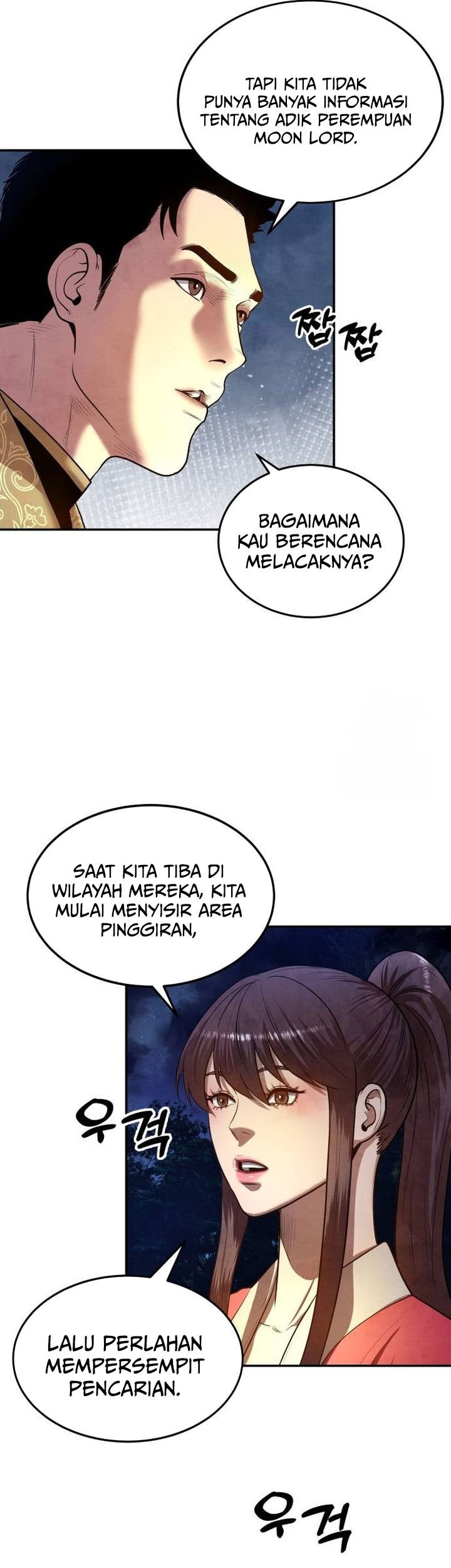 Guest Gun (Embodiment of the Assassin in the Murim World) Chapter 27 - halaman 18