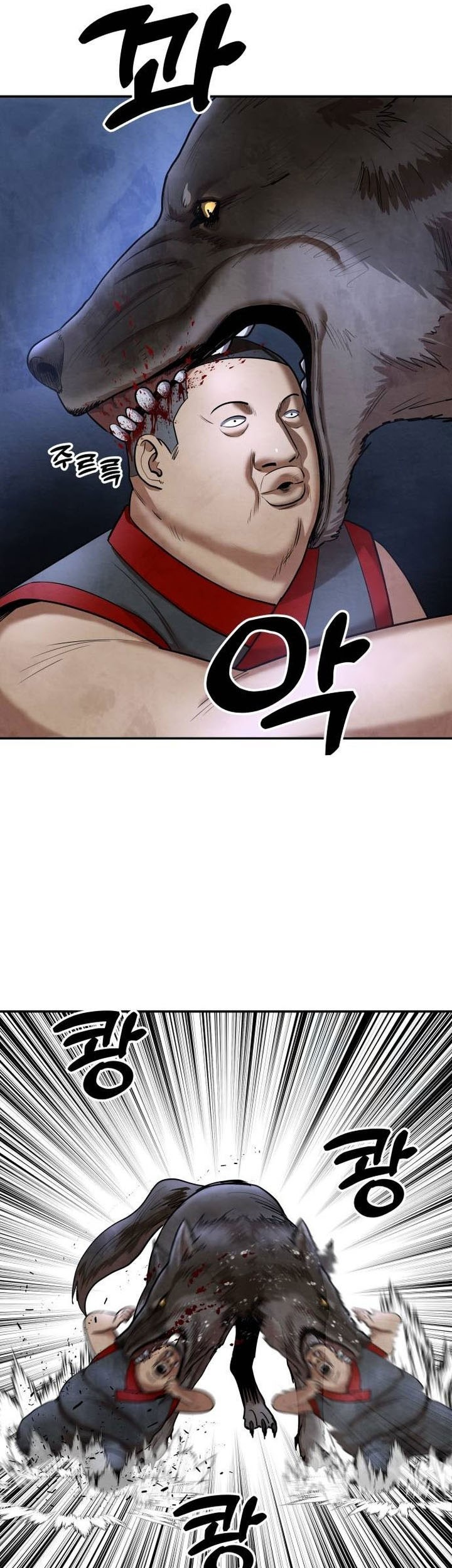 Guest Gun (Embodiment of the Assassin in the Murim World) Chapter 27 - halaman 34