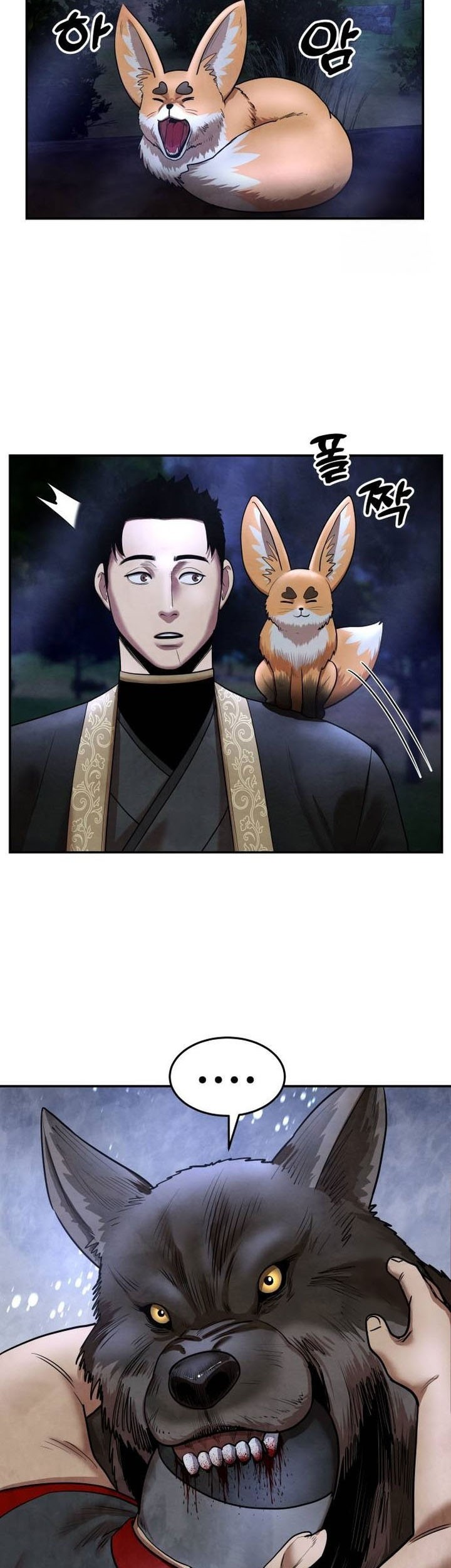 Guest Gun (Embodiment of the Assassin in the Murim World) Chapter 27 - halaman 36