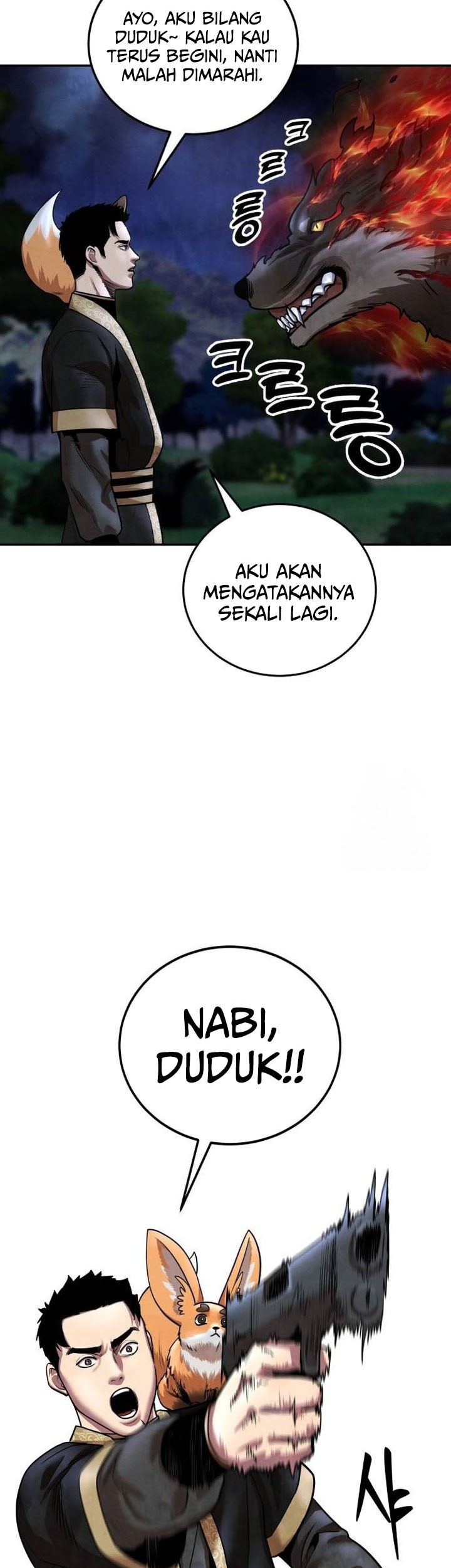 Guest Gun (Embodiment of the Assassin in the Murim World) Chapter 27 - halaman 44