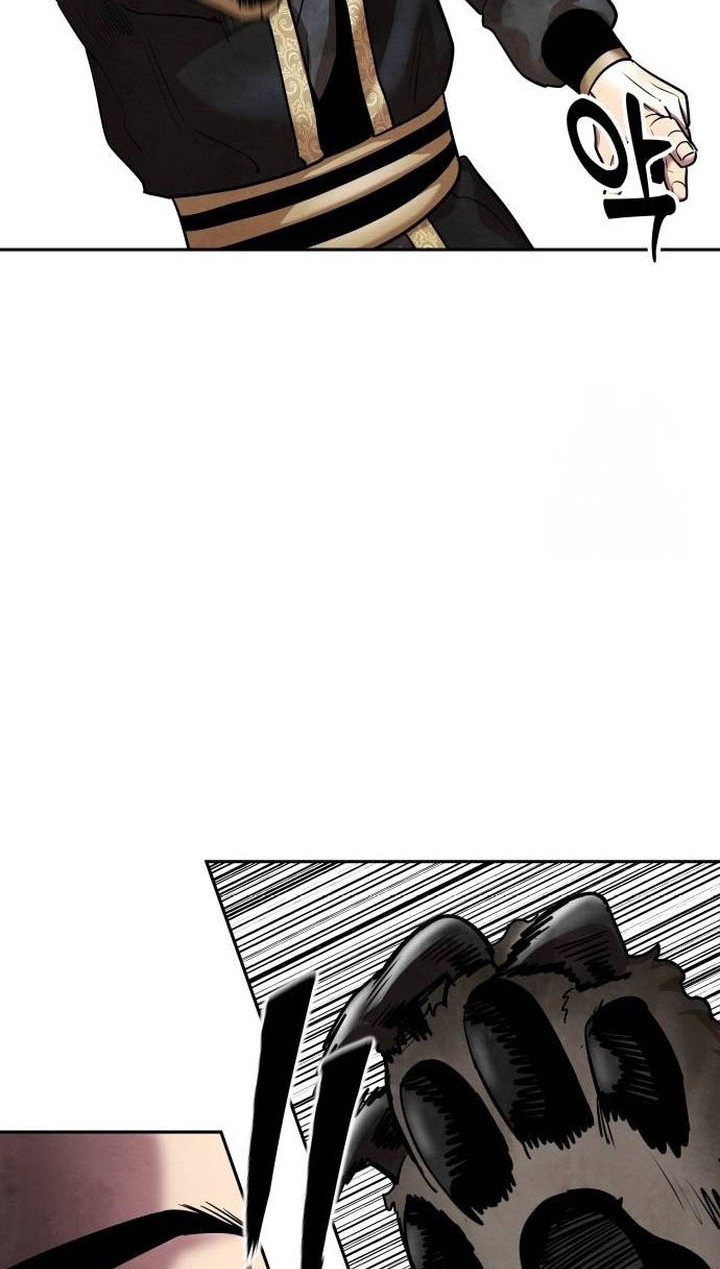 Guest Gun (Embodiment of the Assassin in the Murim World) Chapter 27 - halaman 45