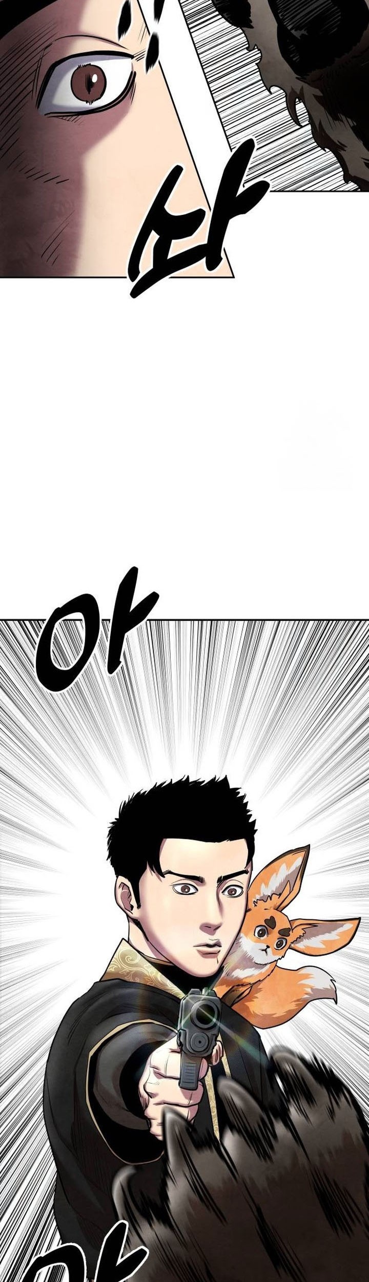 Guest Gun (Embodiment of the Assassin in the Murim World) Chapter 27 - halaman 46