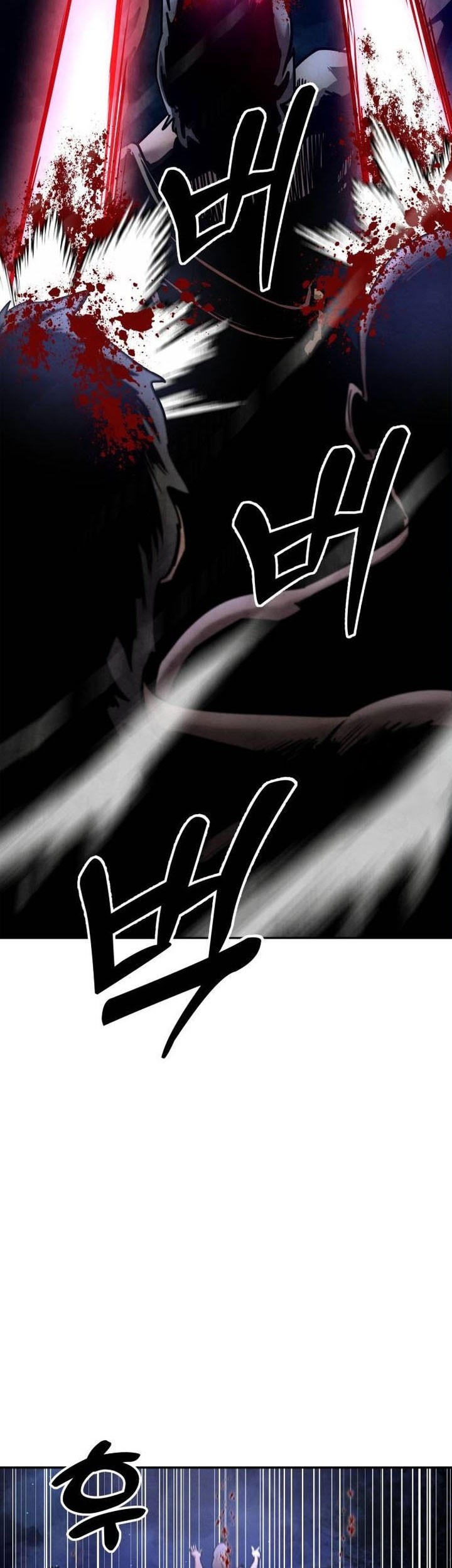 Guest Gun (Embodiment of the Assassin in the Murim World) Chapter 27 - halaman 62