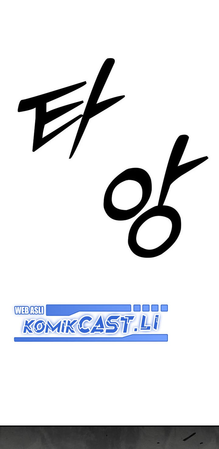 Guest Gun (Embodiment of the Assassin in the Murim World) Chapter 28 - halaman 25