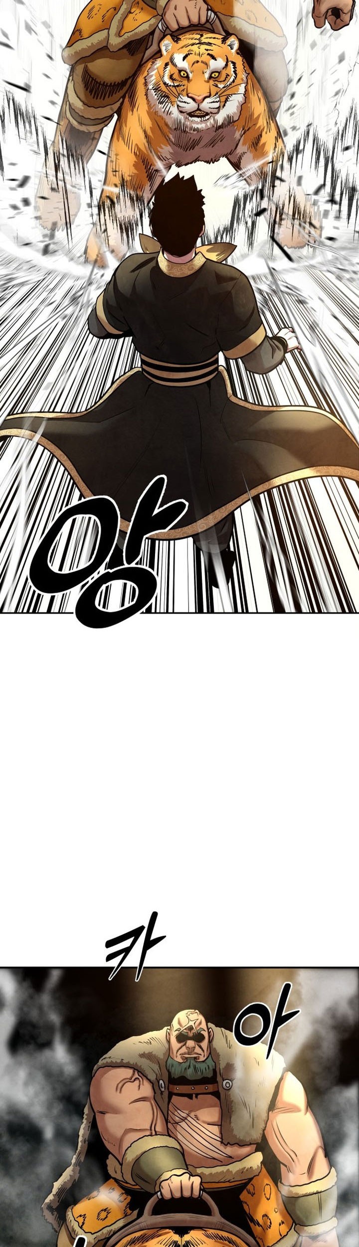 Guest Gun (Embodiment of the Assassin in the Murim World) Chapter 28 - halaman 46