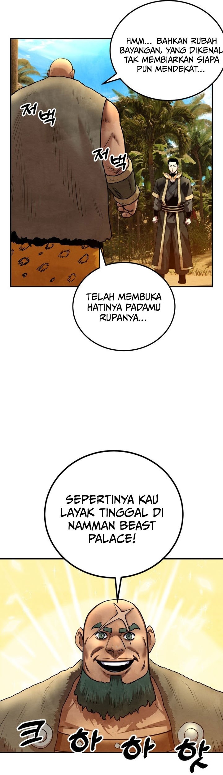 Guest Gun (Embodiment of the Assassin in the Murim World) Chapter 28 - halaman 50