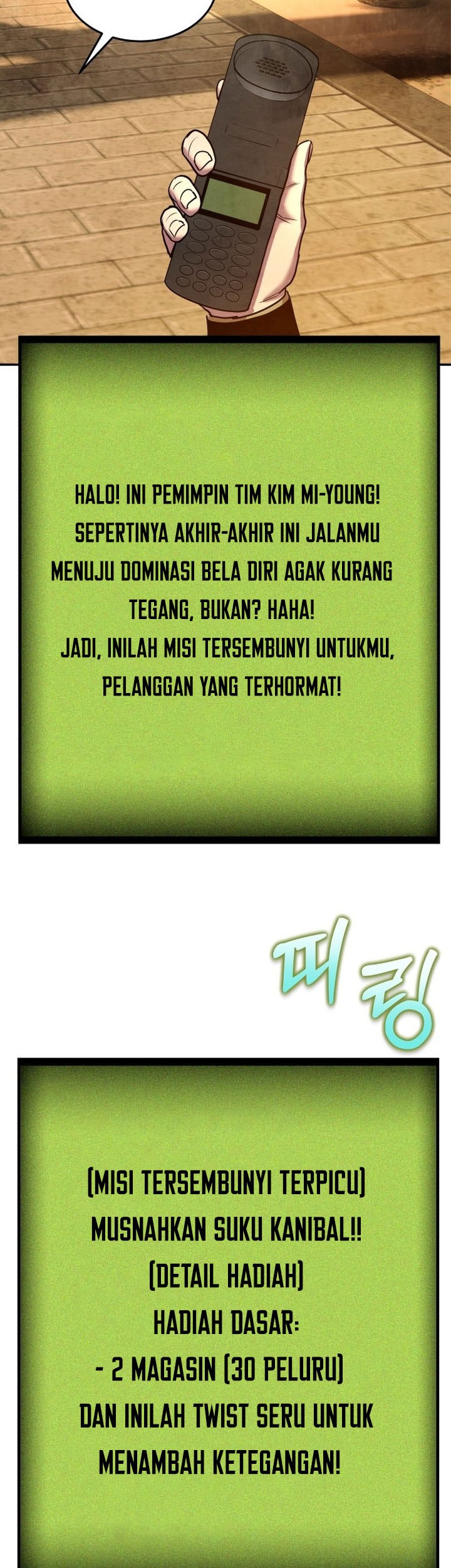 Guest Gun (Embodiment of the Assassin in the Murim World) Chapter 28 - halaman 60