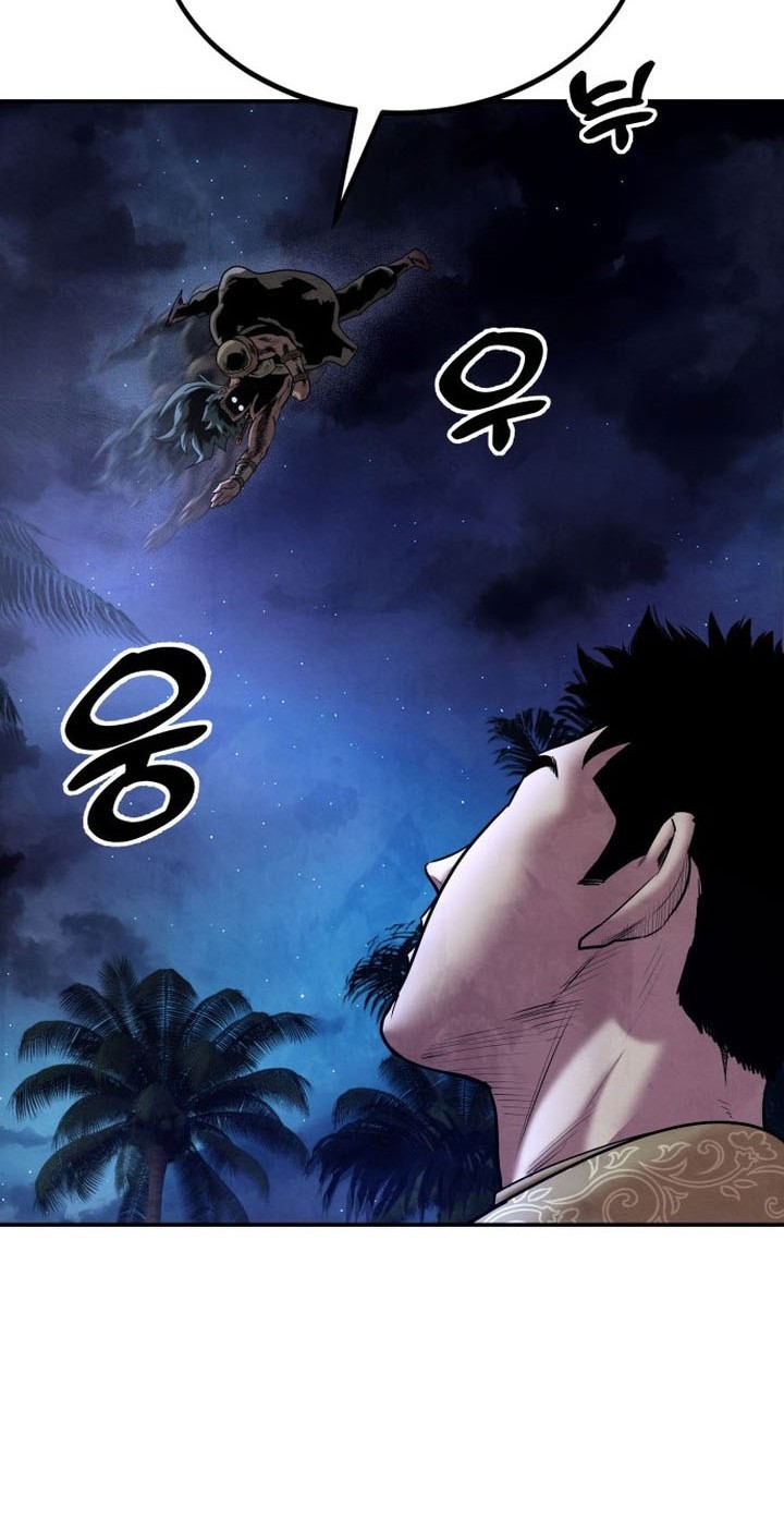 Guest Gun (Embodiment of the Assassin in the Murim World) Chapter 28 - halaman 7