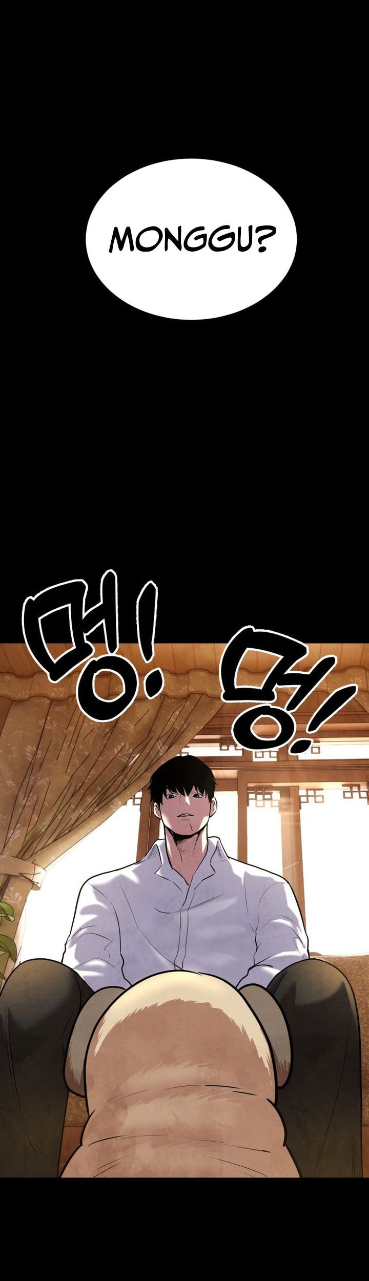 Guest Gun (Embodiment of the Assassin in the Murim World) Chapter 29 - halaman 68
