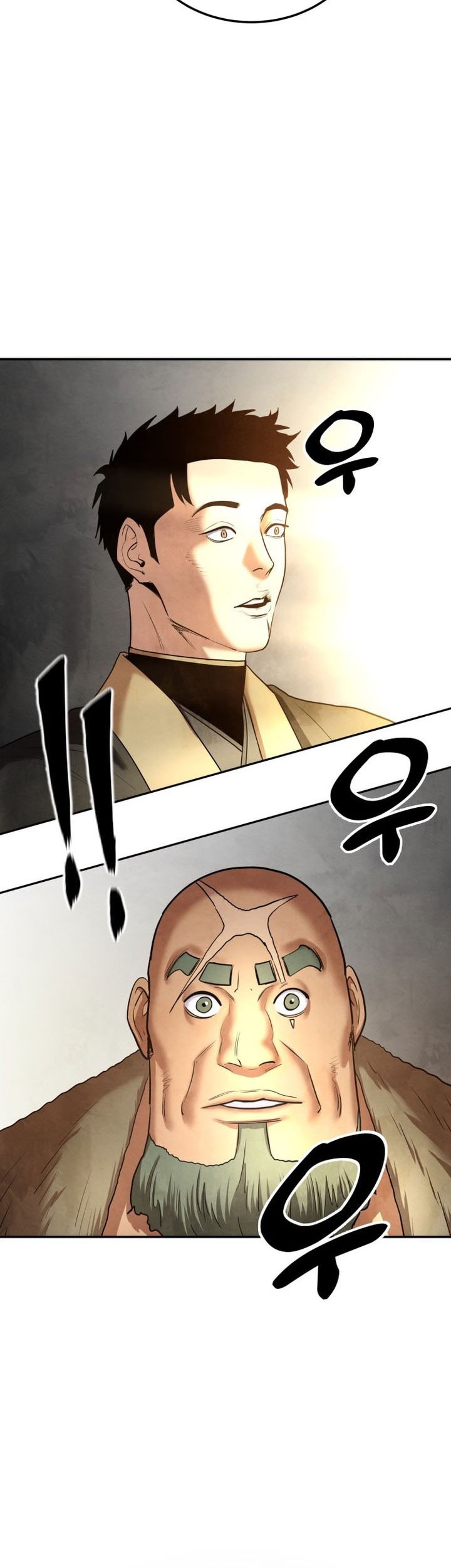 Guest Gun (Embodiment of the Assassin in the Murim World) Chapter 29 - halaman 78