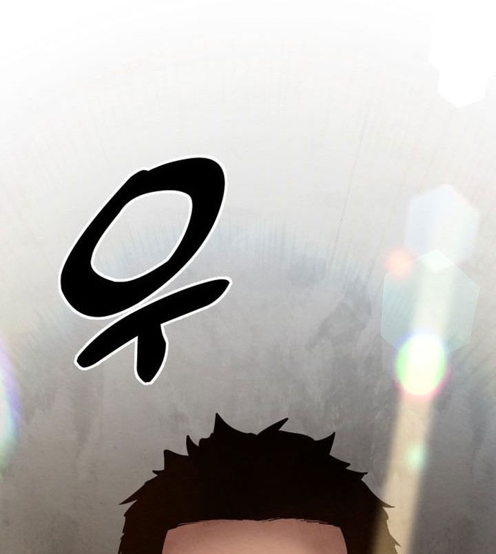 Guest Gun (Embodiment of the Assassin in the Murim World) Chapter 29 - halaman 79