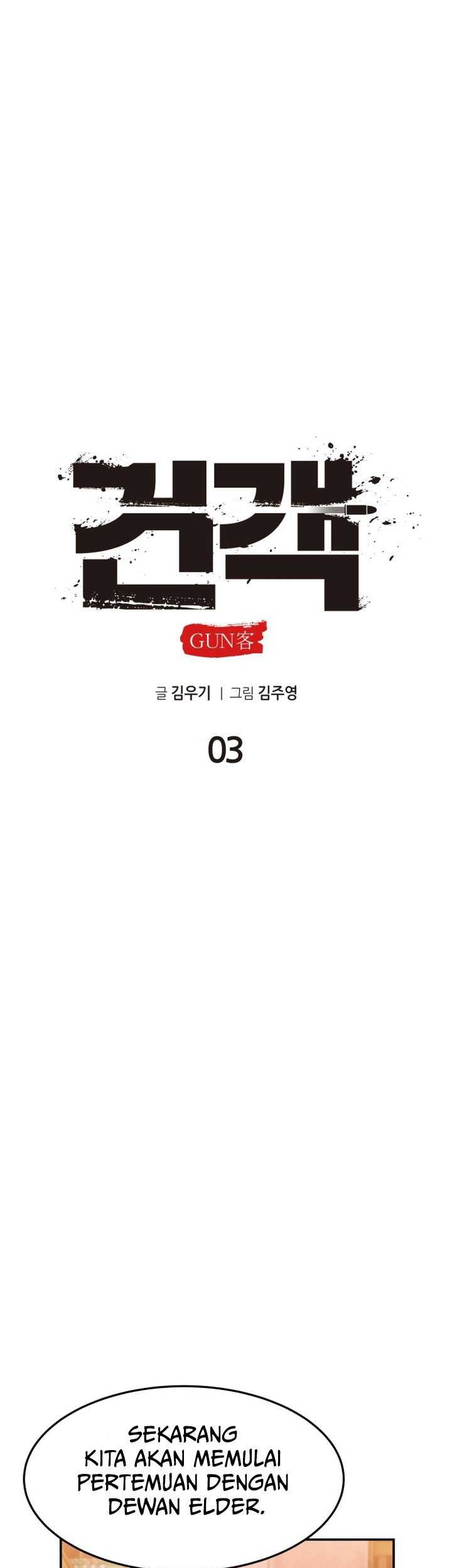 Guest Gun (Embodiment of the Assassin in the Murim World) Chapter 3 - halaman 37