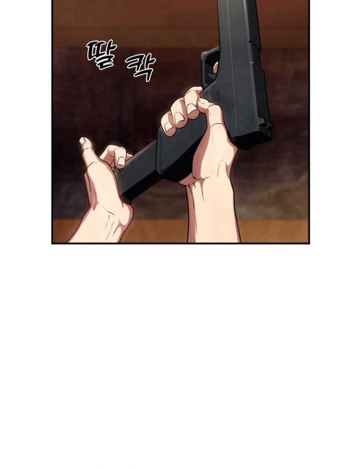 Guest Gun (Embodiment of the Assassin in the Murim World) Chapter 3 - halaman 56