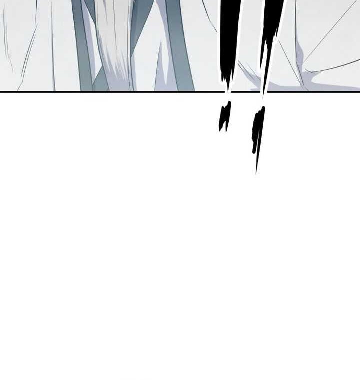 Guest Gun (Embodiment of the Assassin in the Murim World) Chapter 3 - halaman 7