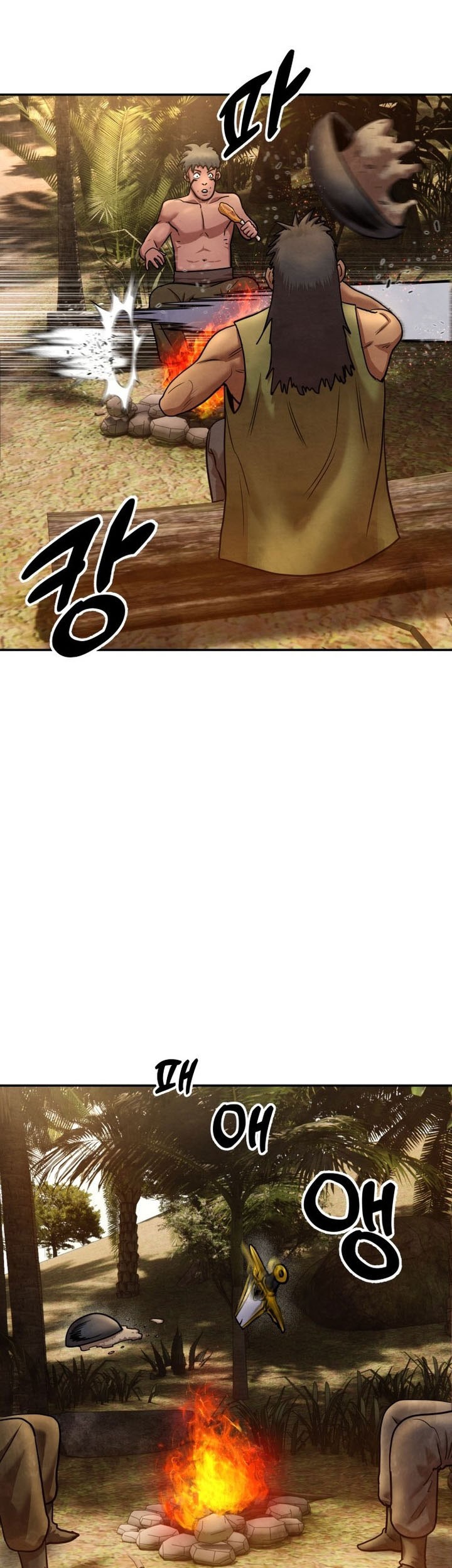 Guest Gun (Embodiment of the Assassin in the Murim World) Chapter 30 - halaman 18