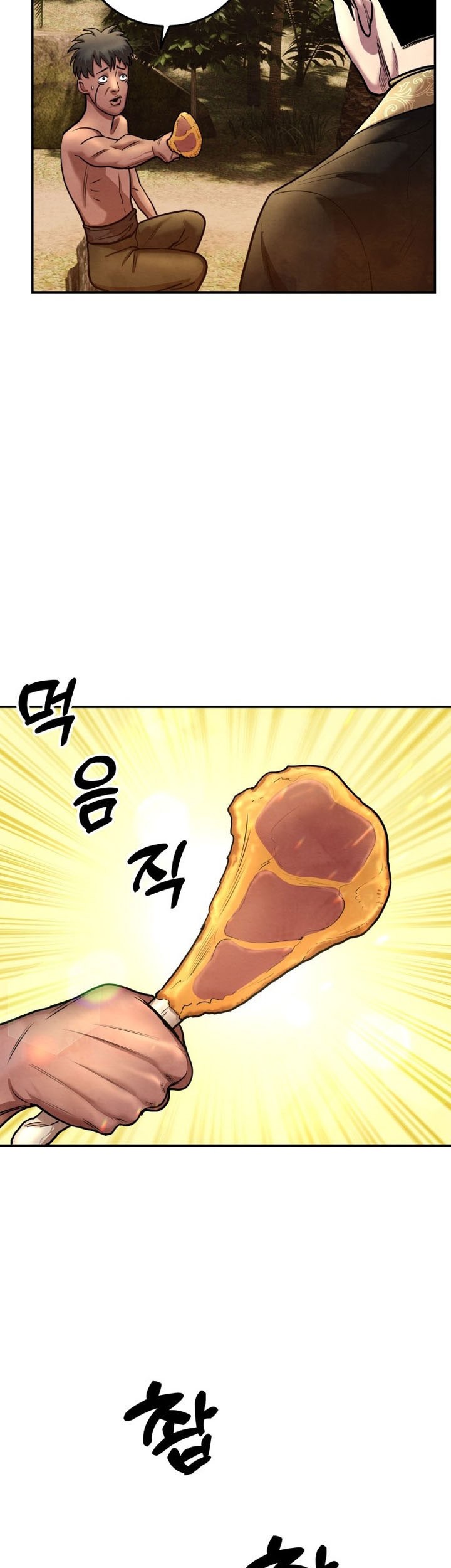 Guest Gun (Embodiment of the Assassin in the Murim World) Chapter 30 - halaman 24
