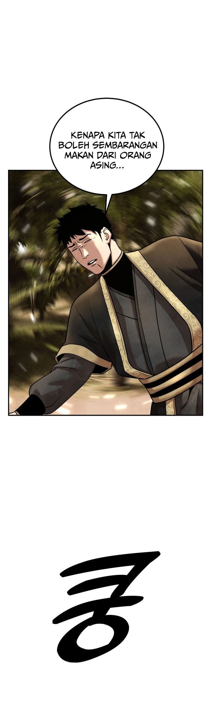 Guest Gun (Embodiment of the Assassin in the Murim World) Chapter 30 - halaman 48