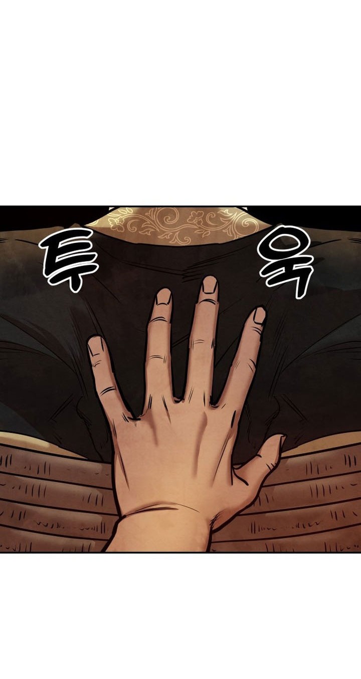 Guest Gun (Embodiment of the Assassin in the Murim World) Chapter 30 - halaman 69
