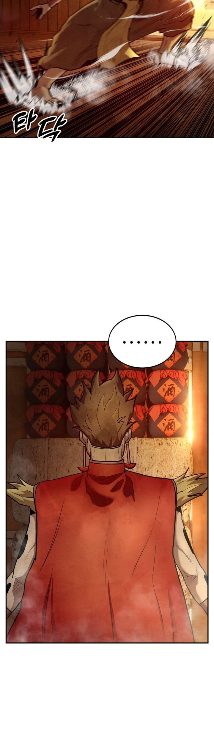 Guest Gun (Embodiment of the Assassin in the Murim World) Chapter 32 - halaman 10
