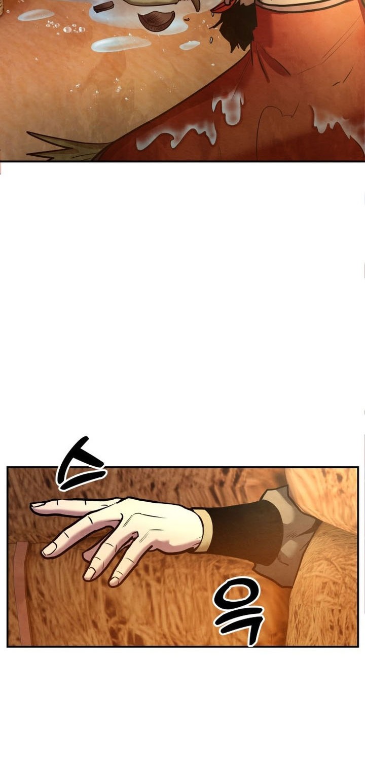 Guest Gun (Embodiment of the Assassin in the Murim World) Chapter 32 - halaman 15