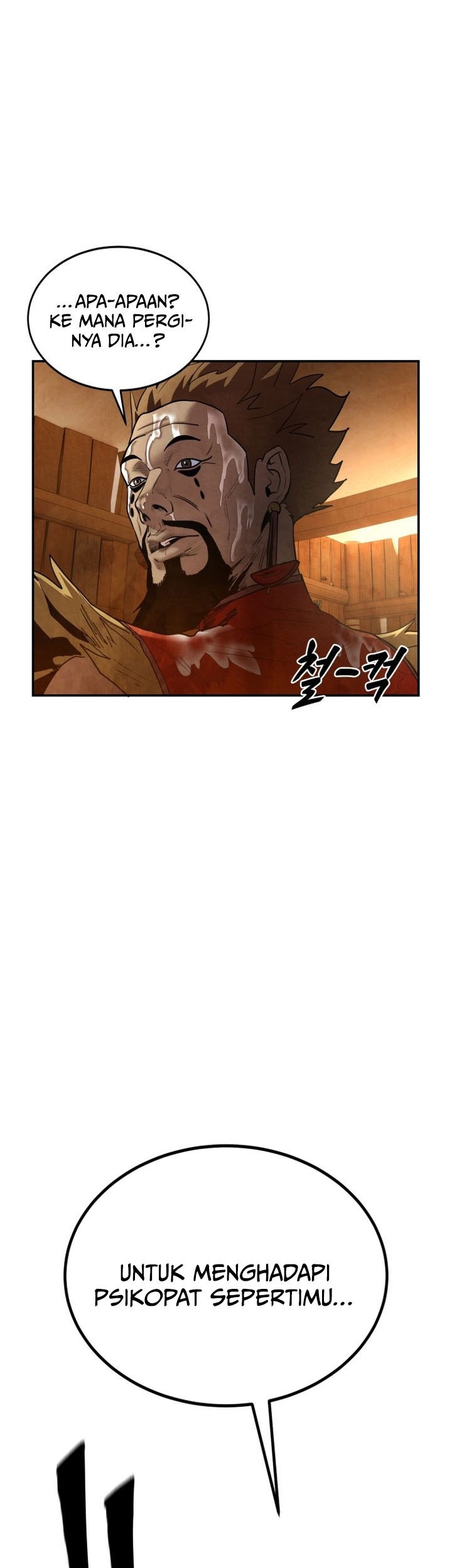 Guest Gun (Embodiment of the Assassin in the Murim World) Chapter 32 - halaman 16