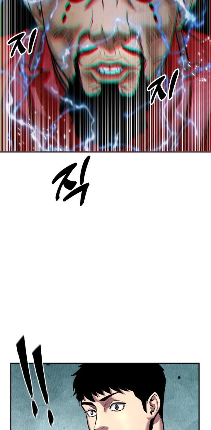 Guest Gun (Embodiment of the Assassin in the Murim World) Chapter 32 - halaman 21