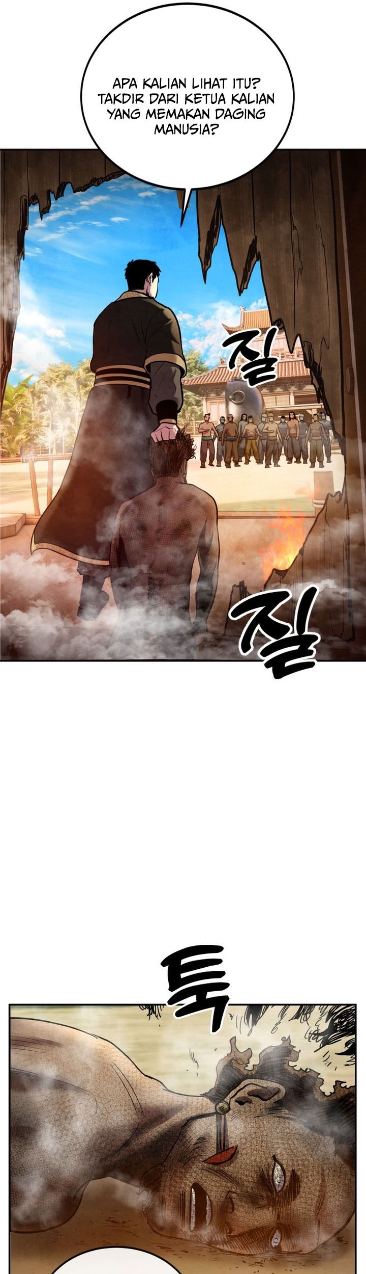 Guest Gun (Embodiment of the Assassin in the Murim World) Chapter 32 - halaman 26