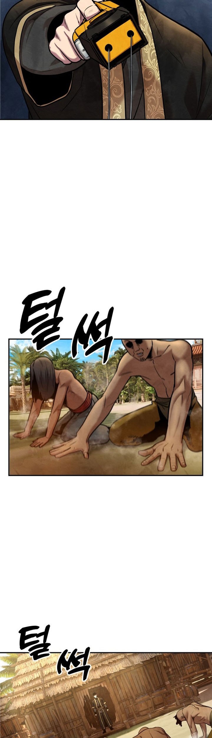 Guest Gun (Embodiment of the Assassin in the Murim World) Chapter 32 - halaman 28