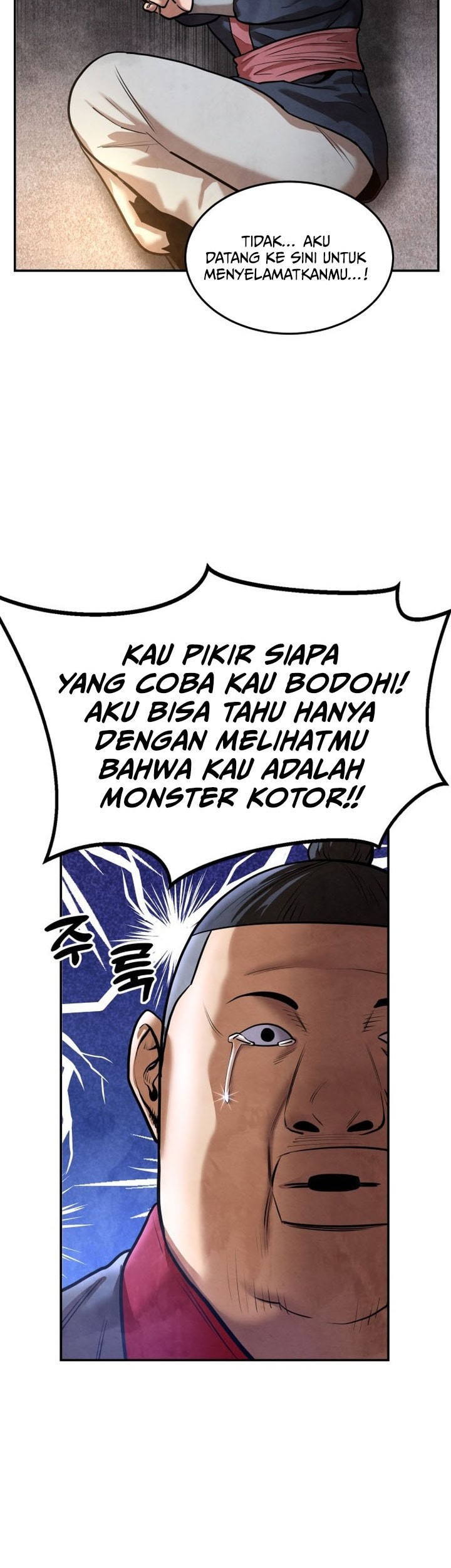 Guest Gun (Embodiment of the Assassin in the Murim World) Chapter 32 - halaman 36