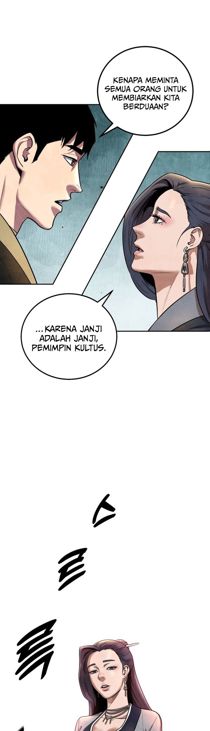 Guest Gun (Embodiment of the Assassin in the Murim World) Chapter 32 - halaman 60