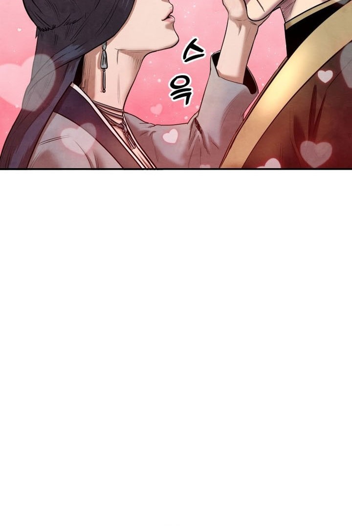 Guest Gun (Embodiment of the Assassin in the Murim World) Chapter 32 - halaman 67