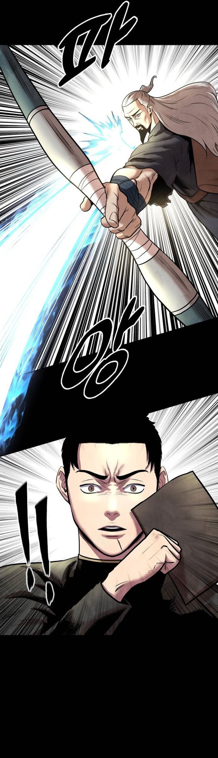 Guest Gun (Embodiment of the Assassin in the Murim World) Chapter 33 - halaman 57