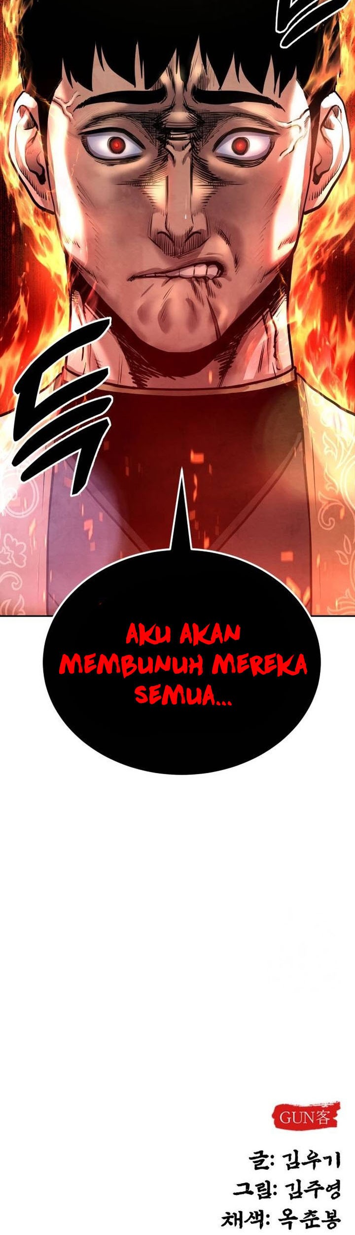 Guest Gun (Embodiment of the Assassin in the Murim World) Chapter 33 - halaman 77