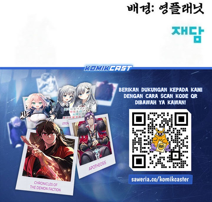 Guest Gun (Embodiment of the Assassin in the Murim World) Chapter 33 - halaman 78