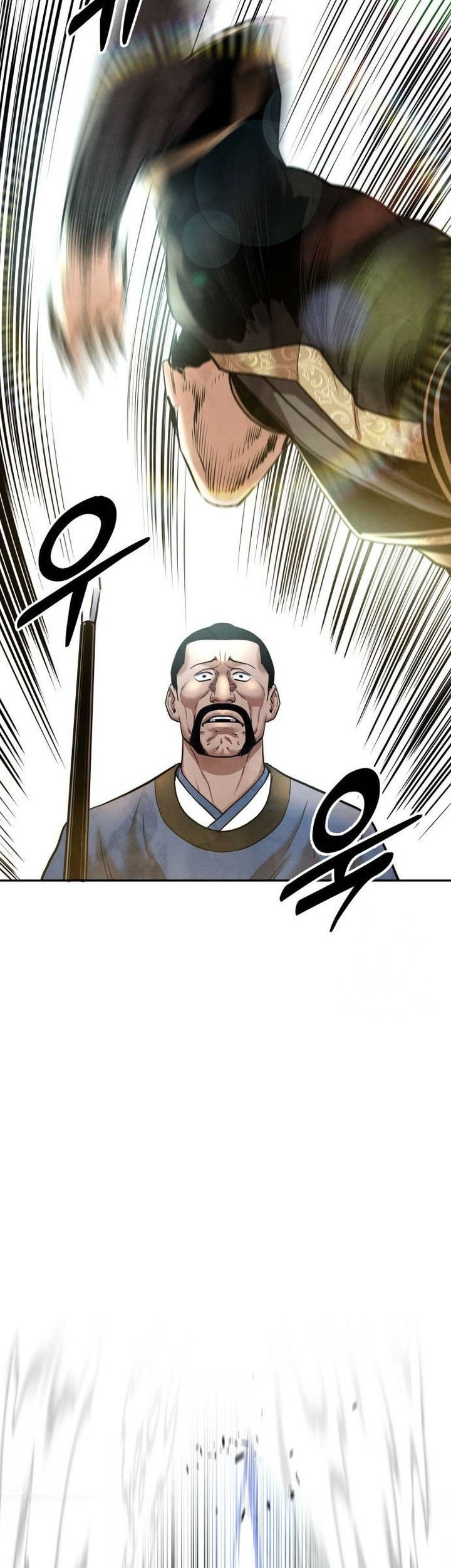 Guest Gun (Embodiment of the Assassin in the Murim World) Chapter 34 - halaman 35