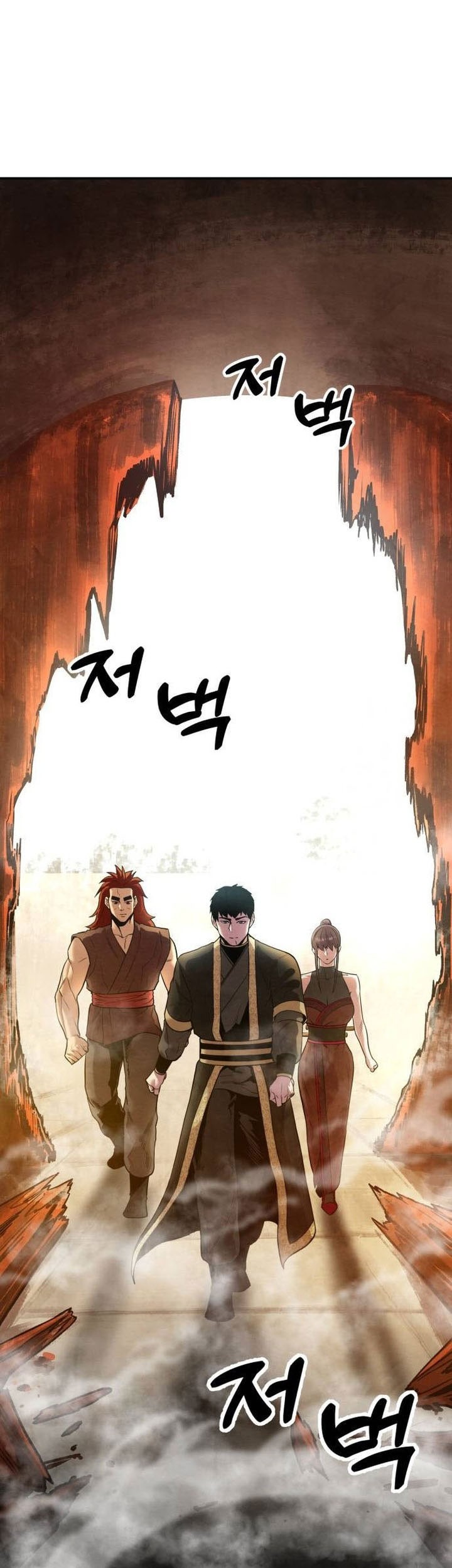 Guest Gun (Embodiment of the Assassin in the Murim World) Chapter 34 - halaman 43