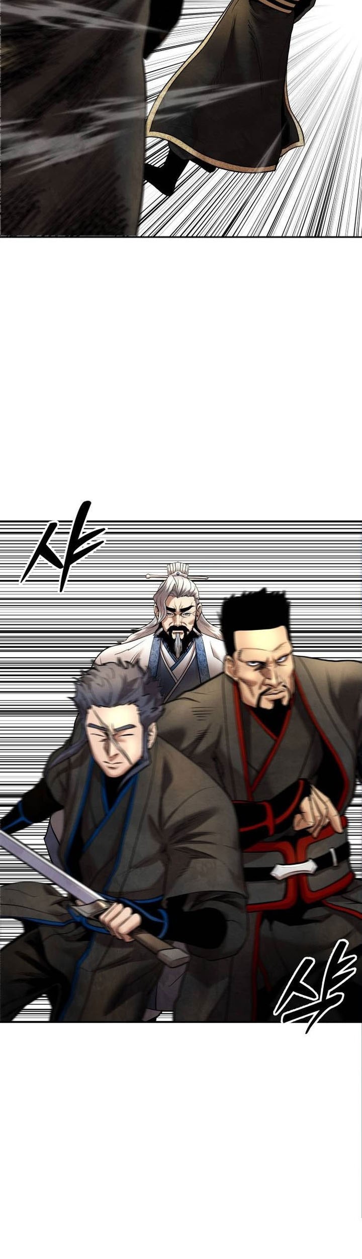Guest Gun (Embodiment of the Assassin in the Murim World) Chapter 34 - halaman 71