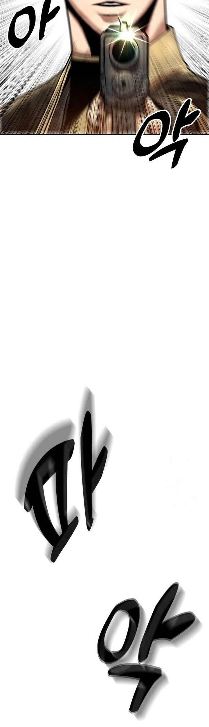 Guest Gun (Embodiment of the Assassin in the Murim World) Chapter 35 - halaman 11