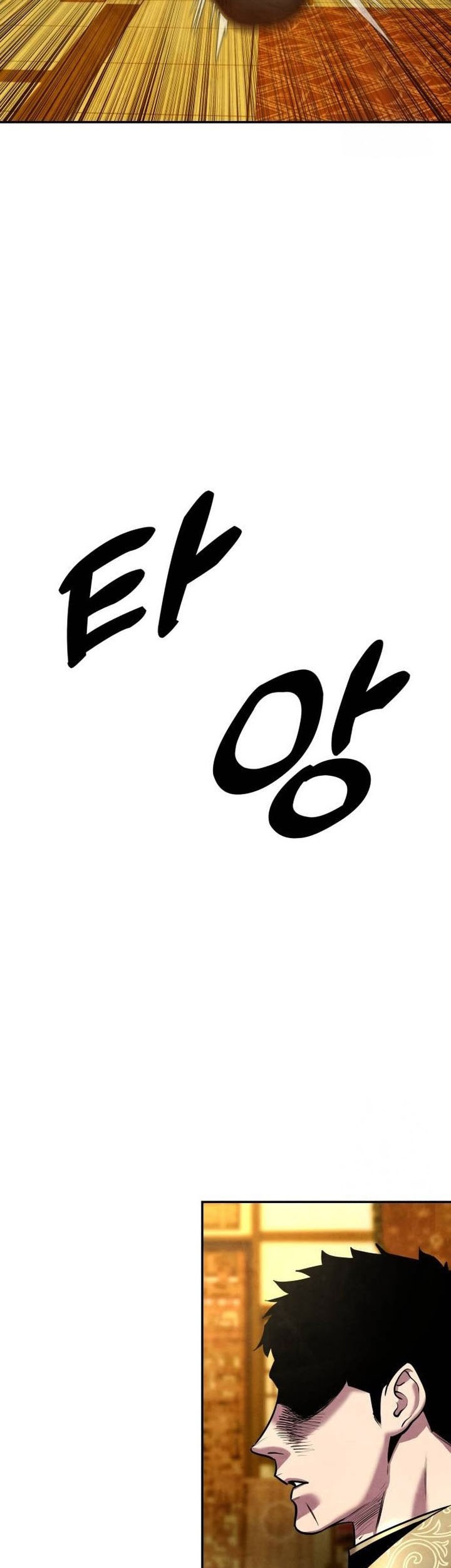 Guest Gun (Embodiment of the Assassin in the Murim World) Chapter 35 - halaman 23