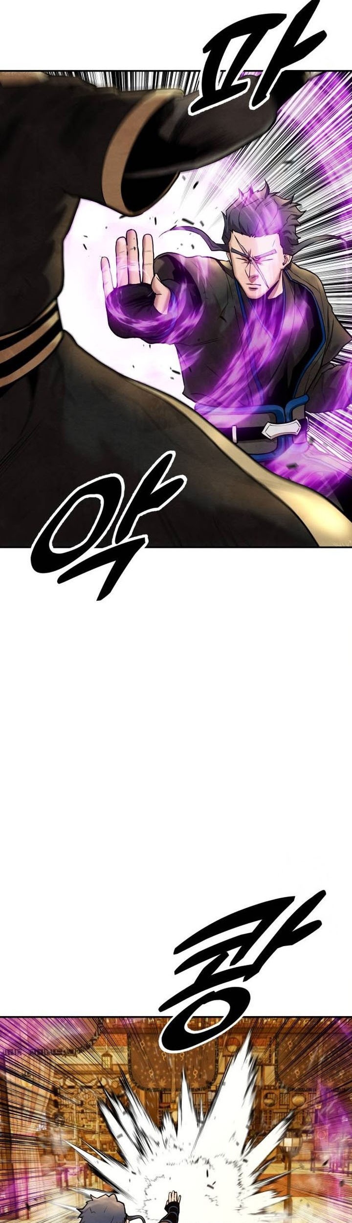 Guest Gun (Embodiment of the Assassin in the Murim World) Chapter 35 - halaman 31