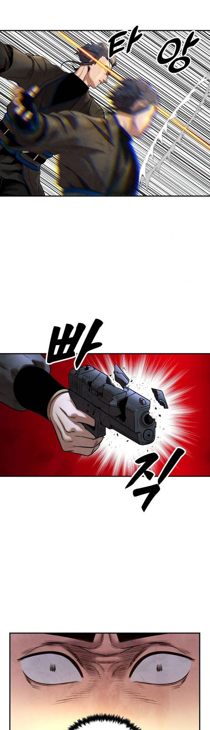 Guest Gun (Embodiment of the Assassin in the Murim World) Chapter 35 - halaman 35