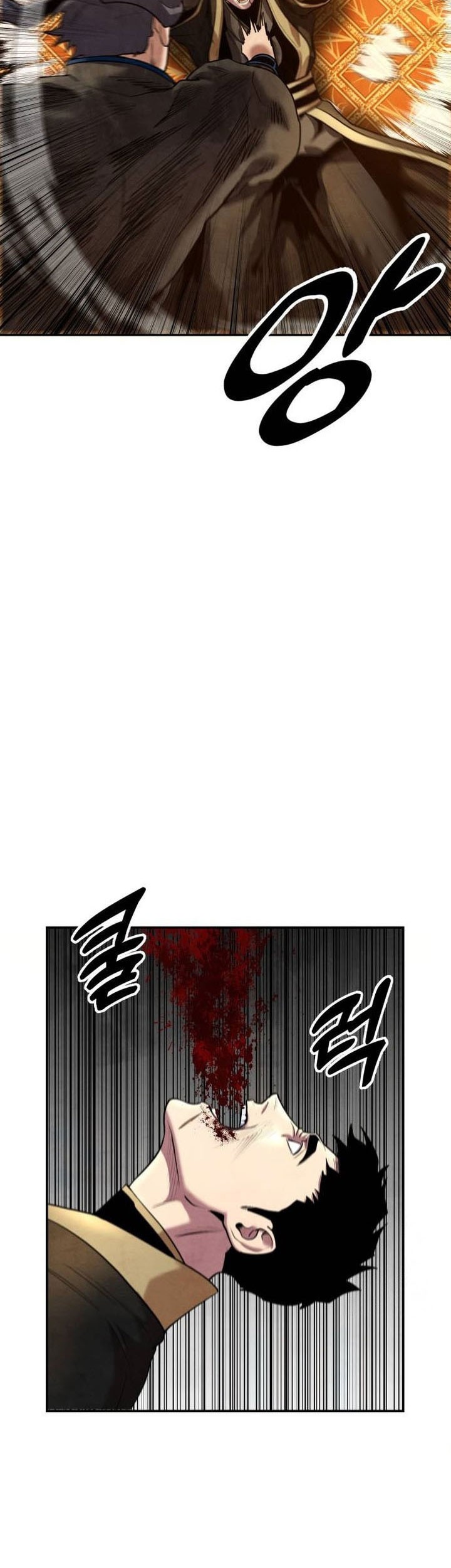 Guest Gun (Embodiment of the Assassin in the Murim World) Chapter 35 - halaman 37